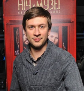 Ночь в музее Дмитрий Ступка,Елена Бурба,Иллария с мужем,кино,премьера,фото