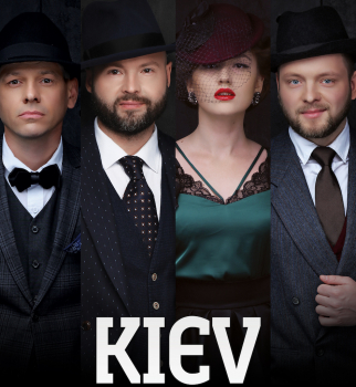 От Майкла Джексона до Nirvana: Kiev Tango Project даст сольный концерт в Киеве Kiev Tango Project, Kiev Tango Project концерт