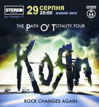 korn 2 KORN