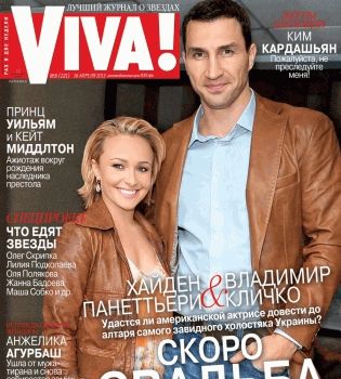 Владимир Кличко и Хайден Панеттьери: скоро свадьба!