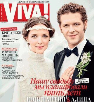 Поделки для сада из пластиковых бутылок фото 72 Поделки для сада из пластиковых бутылок фото 67