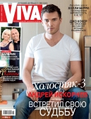 Андрей Искорнев