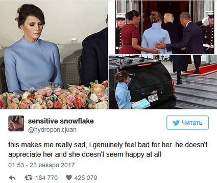 Немного приуныла: пользователи сети высмеяли грустную Меланию Трамп на инаугурации мужа