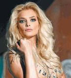 Татьяна Котова