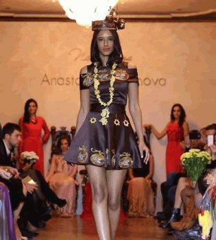 Ukrainian Fashion Week