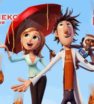 козырная карта пиар