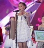 София Тарасова