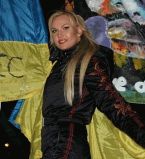 Камалия новое