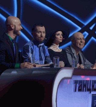 танцуют все 6