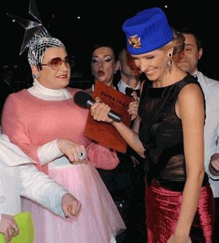 Верка Сердючка и Катя Осадчая