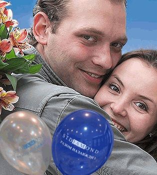 Картинка с шарами двумя