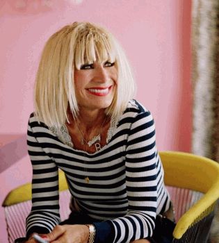 Пеаррр украшения