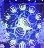 Сказочная страна