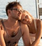 Алена Шоптенко и Дмитрий Дикусар