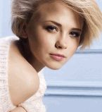 Анна Кошмал