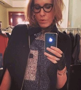 Ксения Собчак новое