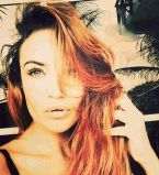 Алена Водонаева новая