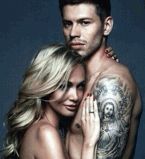 Виктория Лопырева муж фото