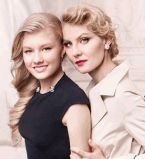 Рената Литвинова с дочкой