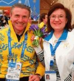 сочи реклама