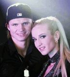 Ольга Бузова и Дмитрий Тарасов