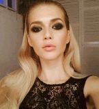 Эрика Герцег