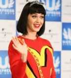 Кэти Перри новое 8