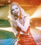 Эрика Герцег