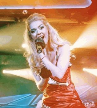 Эрика Герцег