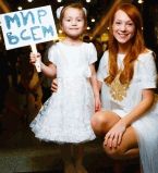 Светлана Тарабарова 1