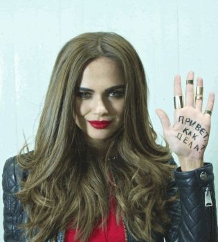 Ксения Дели