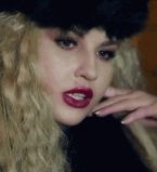 Камалия новое