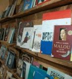 Книжный Арсенал