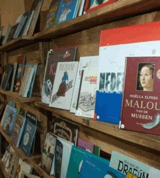 Книжный Арсенал