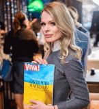 Ольга Фреймут 1