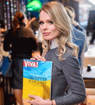 Ольга Фреймут 1