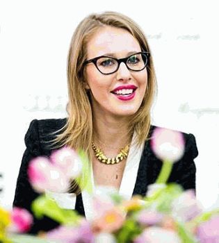 Ксения Собчак 1