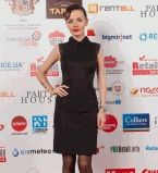 Эрика новое