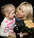 Светлана Лобода 1