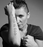 Диана Арбенина новое