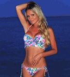 Дана Борисова новое