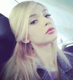 Эрика Герцег