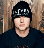 Андрей Хлывнюк Бумбокс