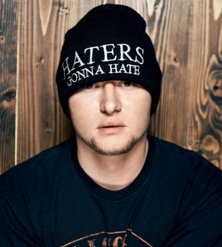 Андрей Хлывнюк Бумбокс