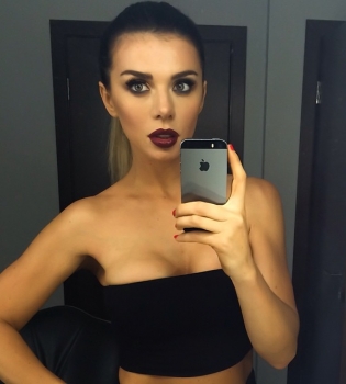 Анна Седокова макияж