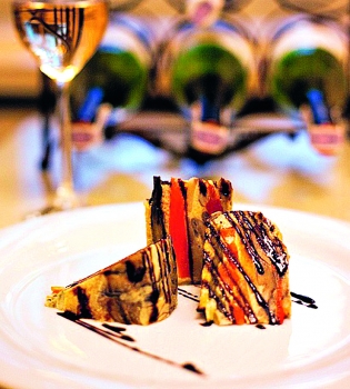 Террин из овощей