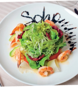 Салат Бостон