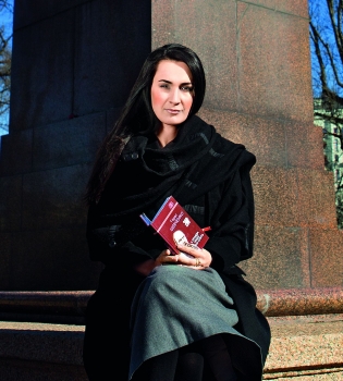 Каша Сальцова Крихітка