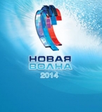 Новая волна 2014