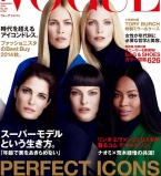 легенды в совместном фотосете